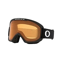 Oakley O-Frame 2.0 Pro