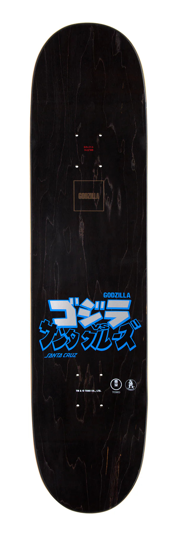 8.00in Godzilla Mecha Hand Santa Cruz Skateboard Deck