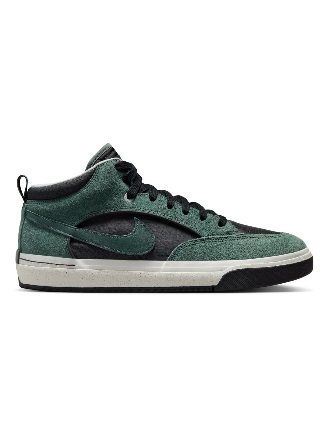 Nike SB React Leo Baker